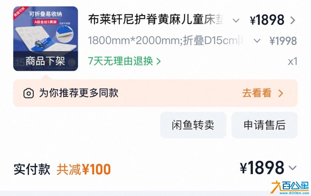 wechat_upload176957750569799c2139101