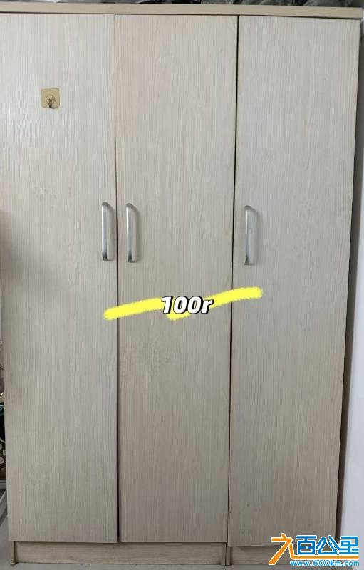 wechat_upload1769614406697a2c4619361