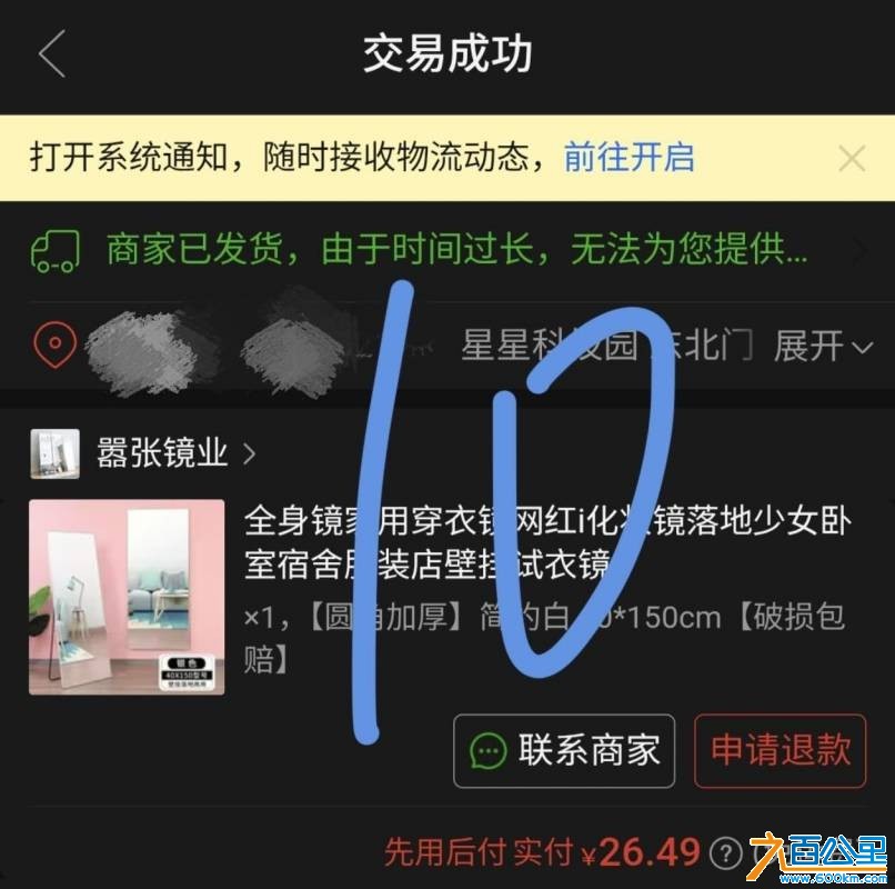 wechat_upload1769675948697b1cace577c
