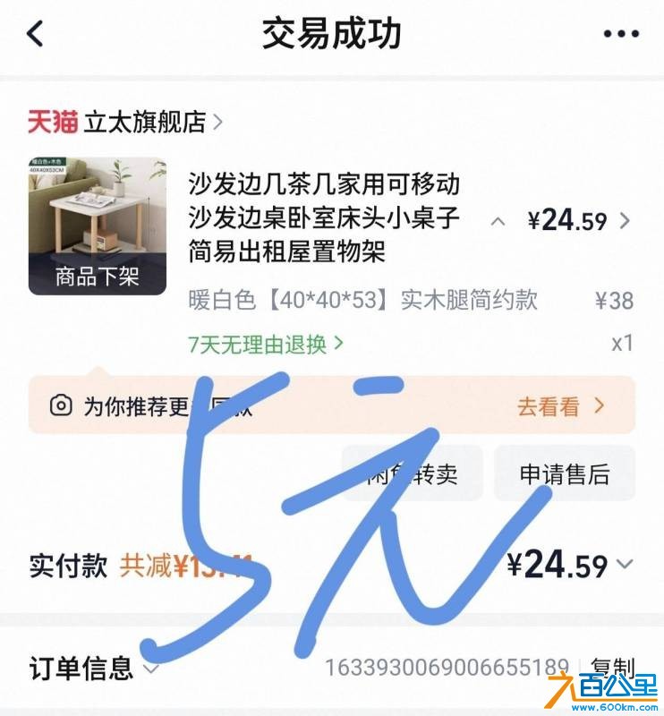 wechat_upload1769675952697b1cb02bbeb