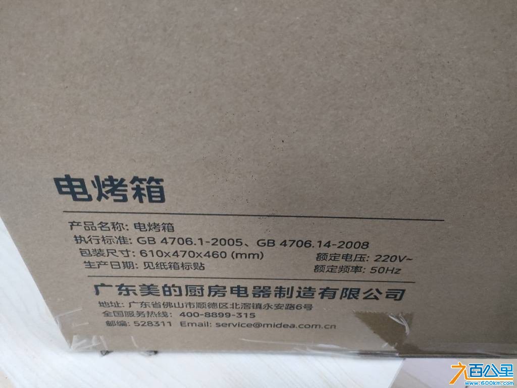 wechat_upload1769682289697b35718a7ea