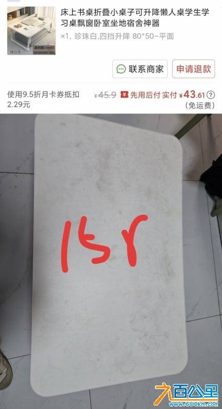 wechat_upload1769687039697b47ffecee8