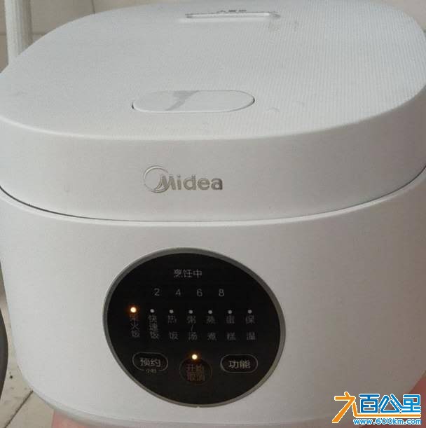 wechat_upload1769689141697b5035d7483