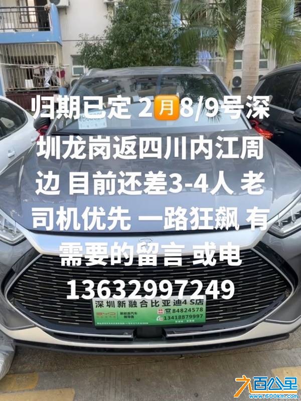 wechat_upload1769690576697b55d02f25a