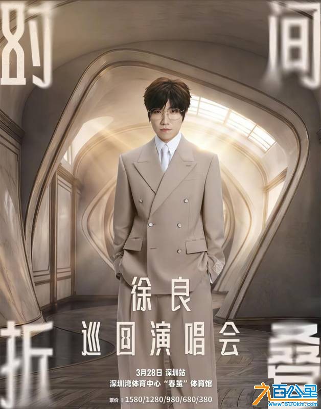 wechat_upload1769696407697b6c9797d9e