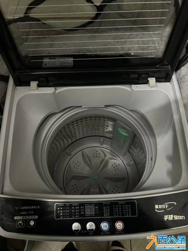 wechat_upload1769734068697bffb4e695a