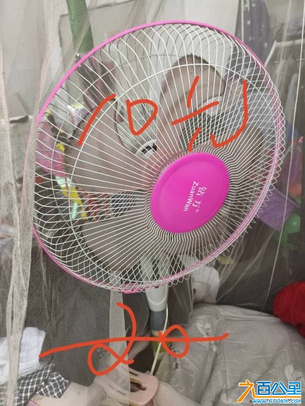 wechat_upload1769754801697c50b1ab7ba