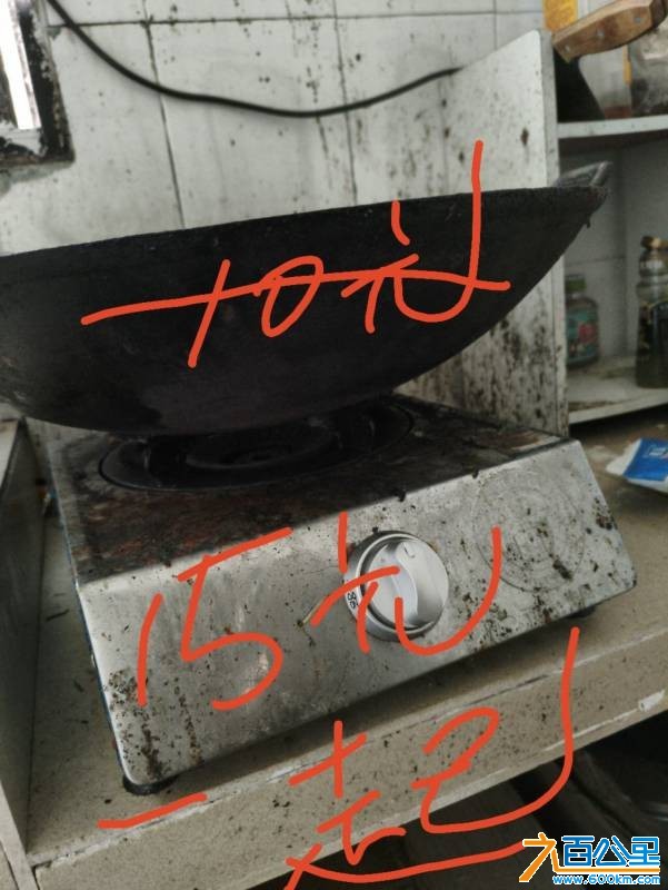 wechat_upload1769754802697c50b2964a4