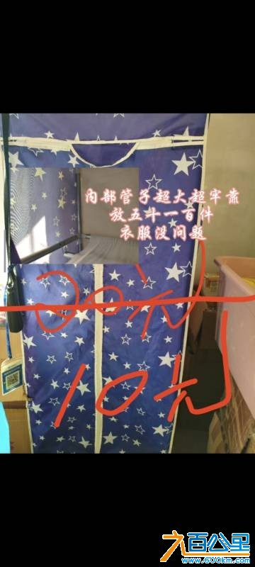 wechat_upload1769754862697c50ee974a0