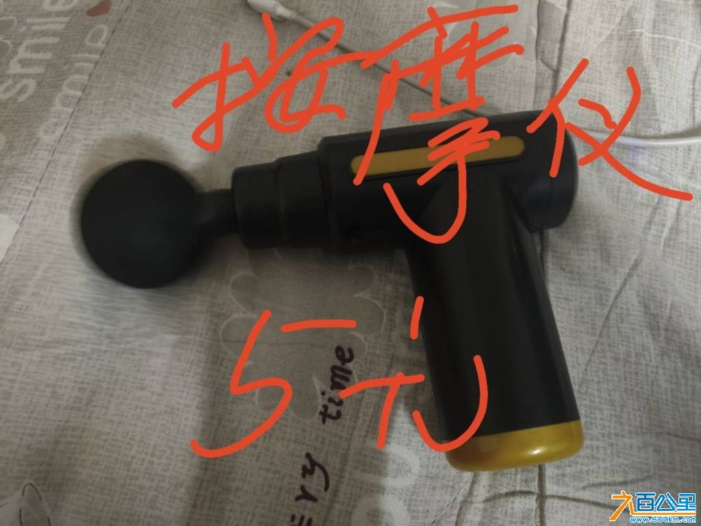 wechat_upload1769754866697c50f28fd4d