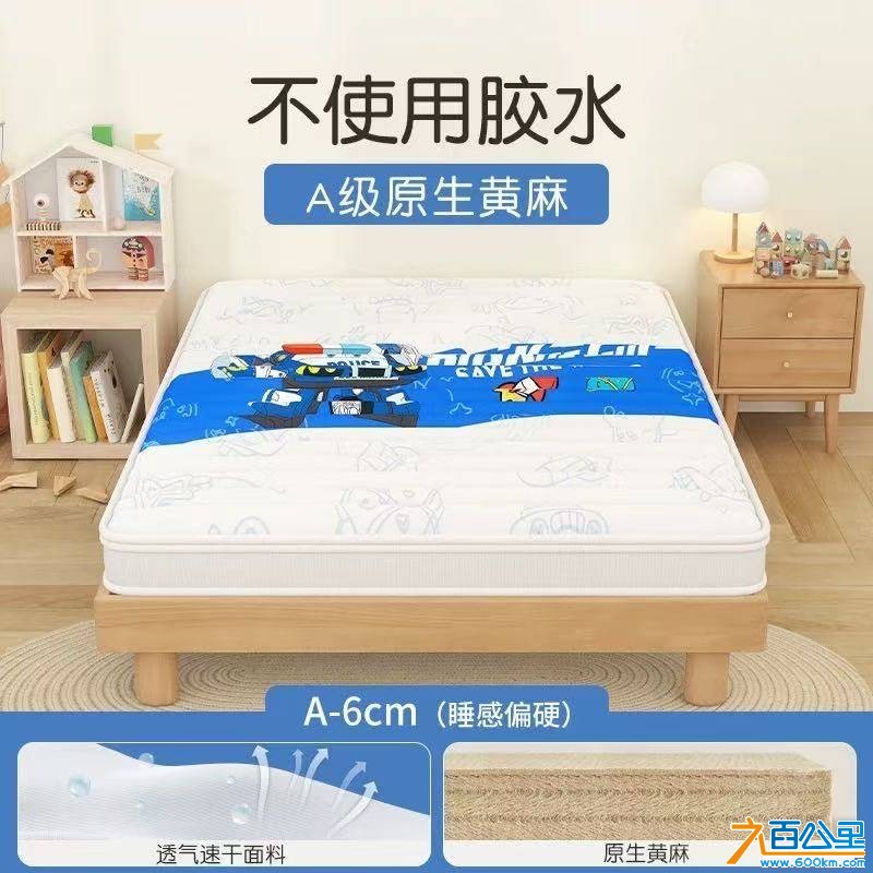 wechat_upload1769776753697ca6710cdc0