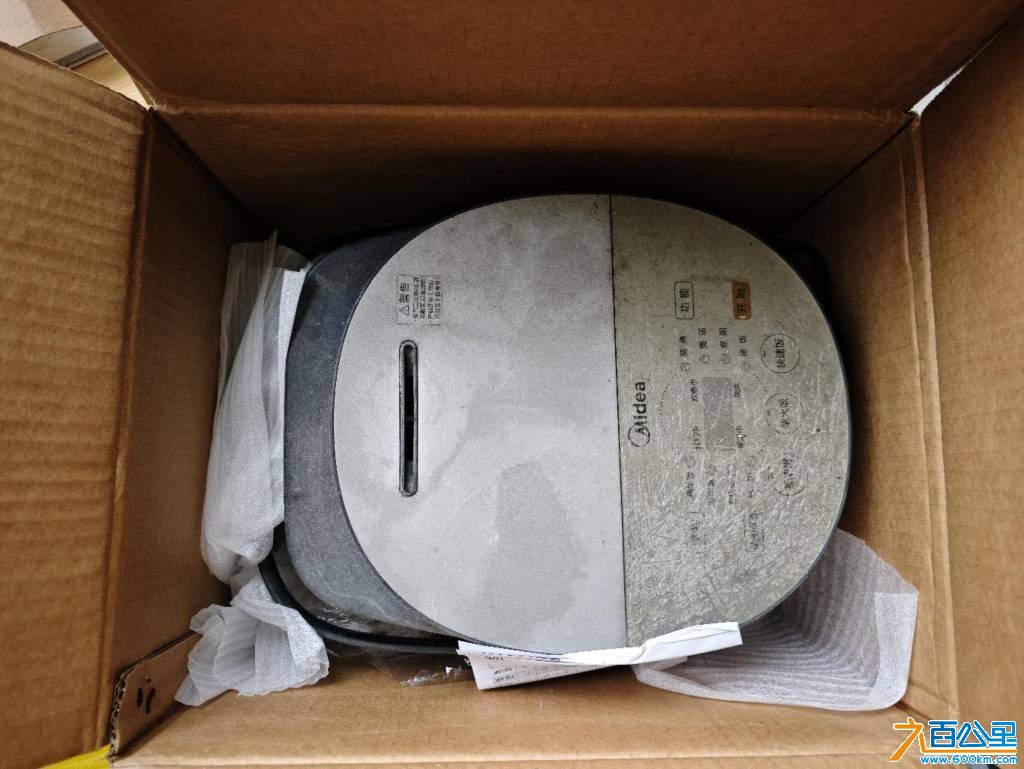 wechat_upload1769837126697d9246a7e71