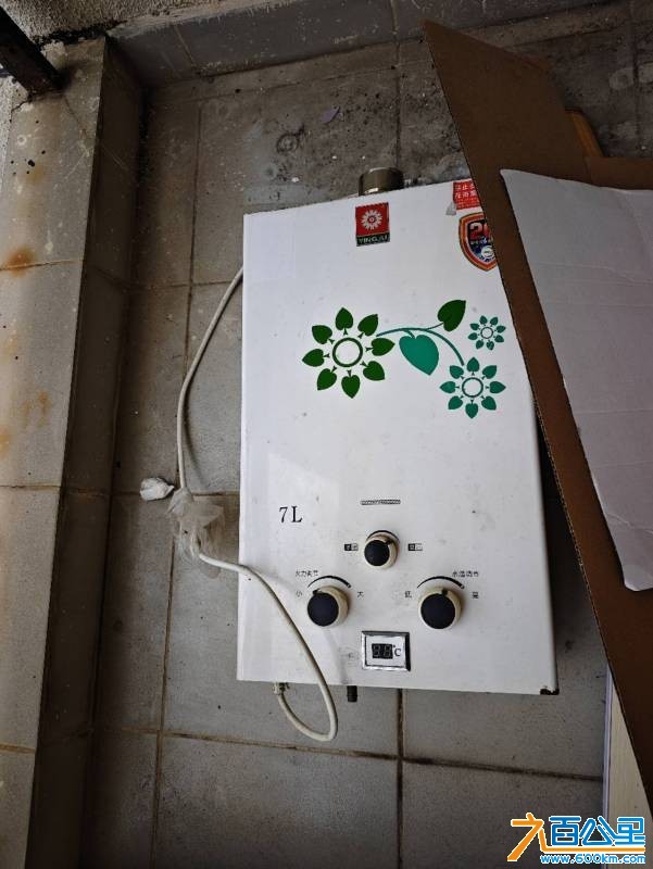 wechat_upload1769837127697d9247bfe53