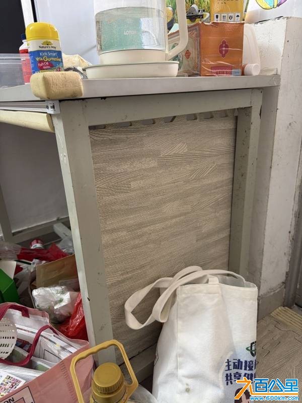 wechat_upload1769838691697d9863b419c