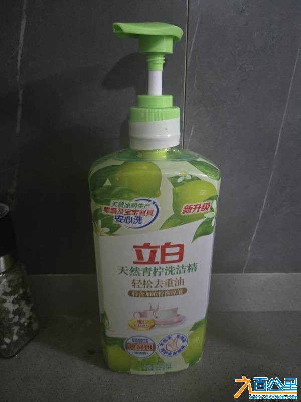 wechat_upload1769880317697e3afddd642