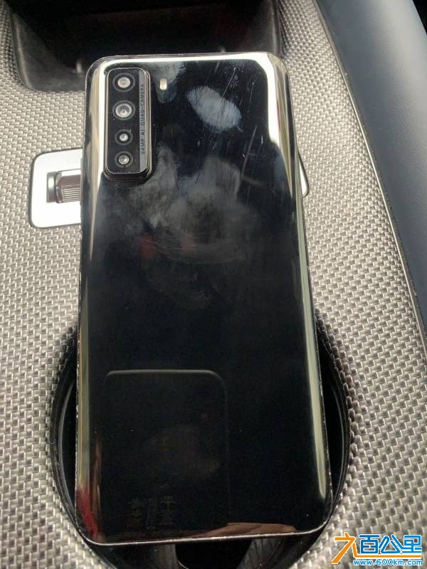 wechat_upload1769911942697eb6860d8a8