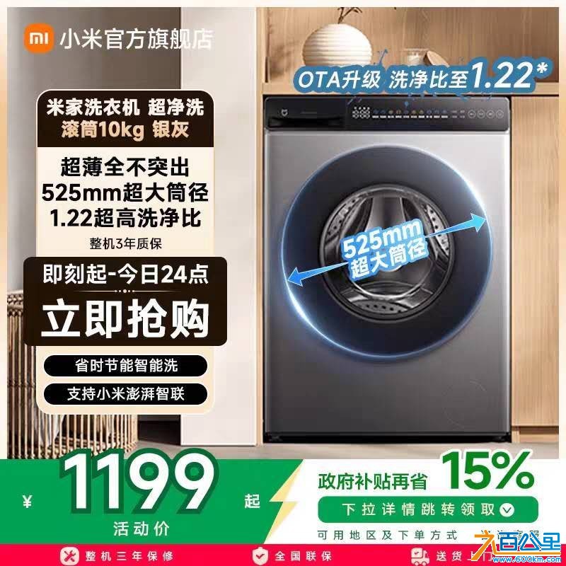 wechat_upload1769932821697f081510690