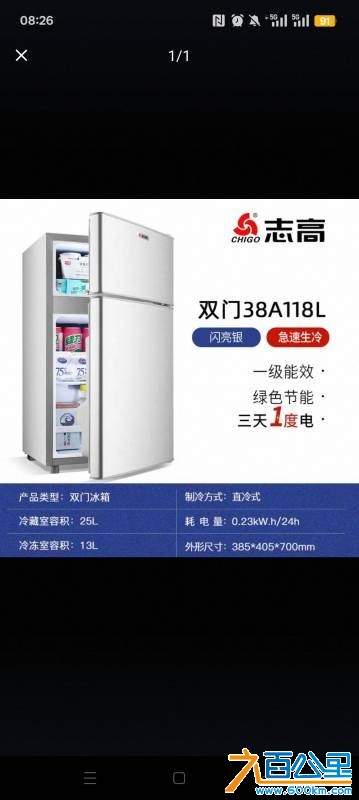 wechat_upload1769992128697fefc061c97