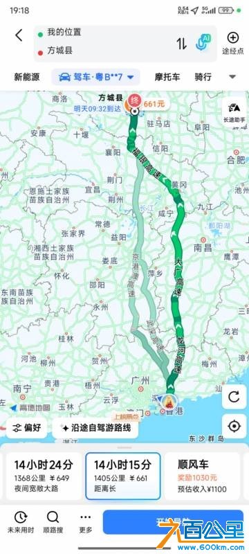 wechat_upload17701178236981dabf33dab