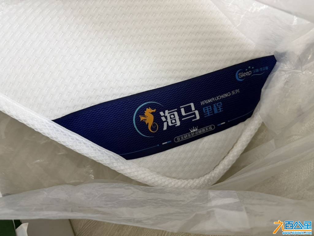 wechat_upload177020327269832888cc8c3