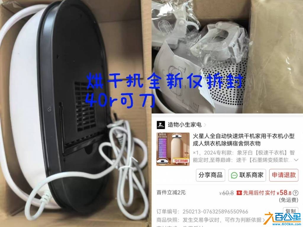 wechat_upload17702309086983947c89057