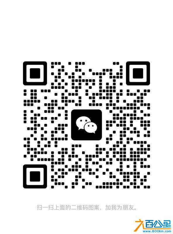 wechat_upload17703011616984a6e905520