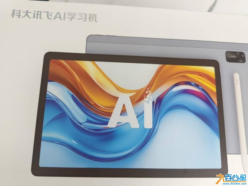 wechat_upload17704506766986eef471d44