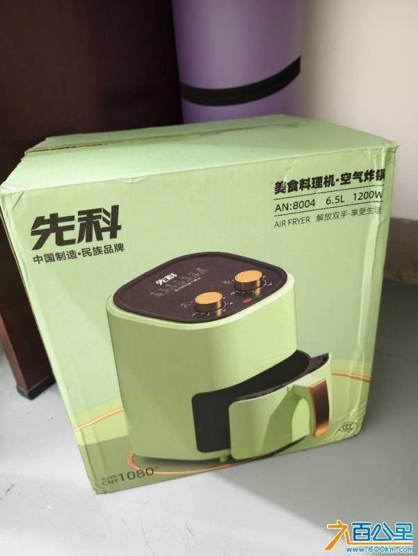 wechat_upload177049556469879e4cdbb9d