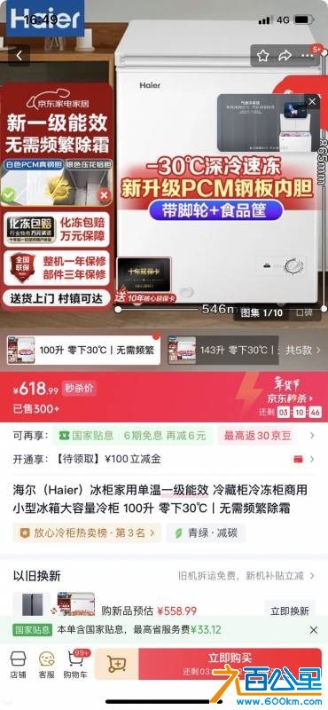 wechat_upload17705413386988511ac6668