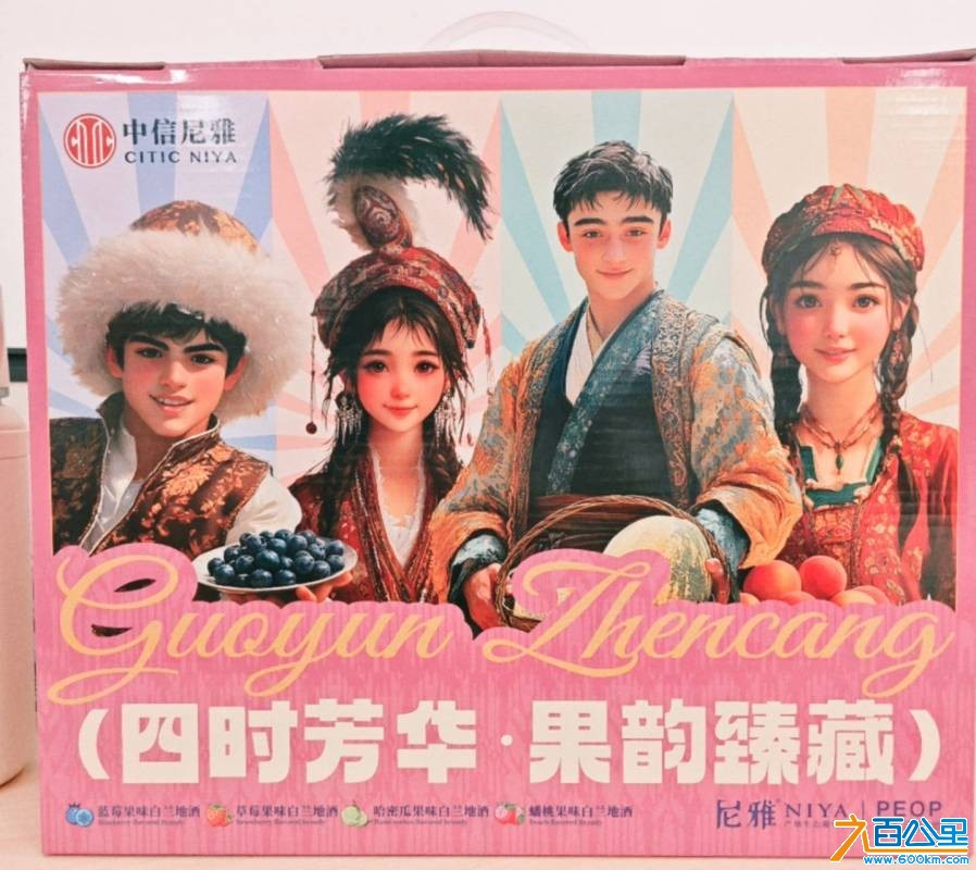 wechat_upload17706299456989ab3935c45