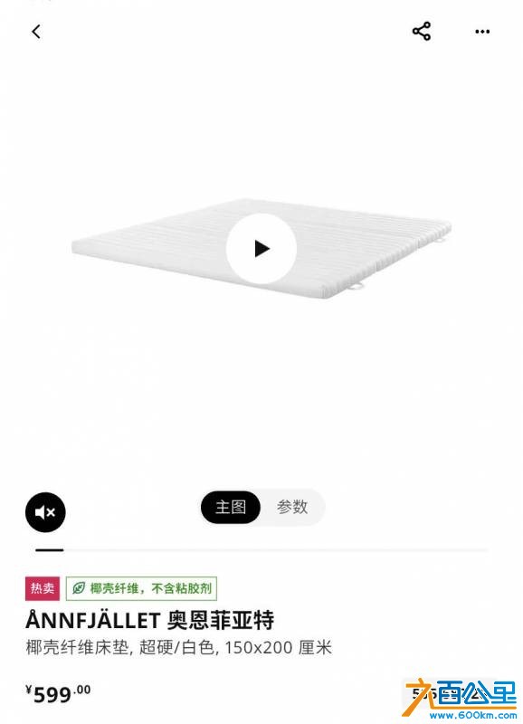 wechat_upload1770684693698a8115aadf7