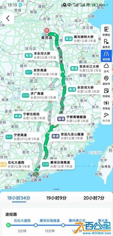 wechat_upload1770714906698af71a2f906