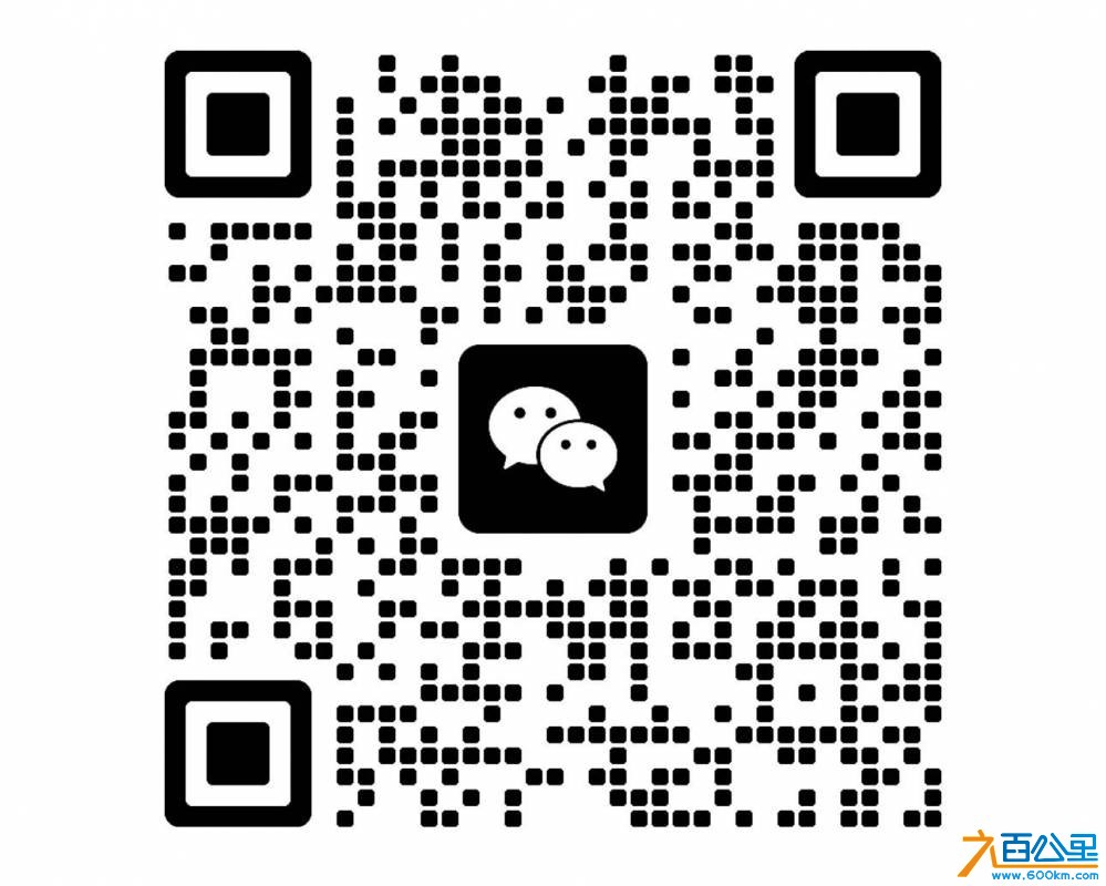 wechat_upload1771397342699560deceb3a