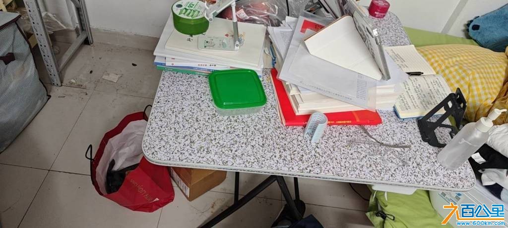 wechat_upload1771850490699c4afa527eb