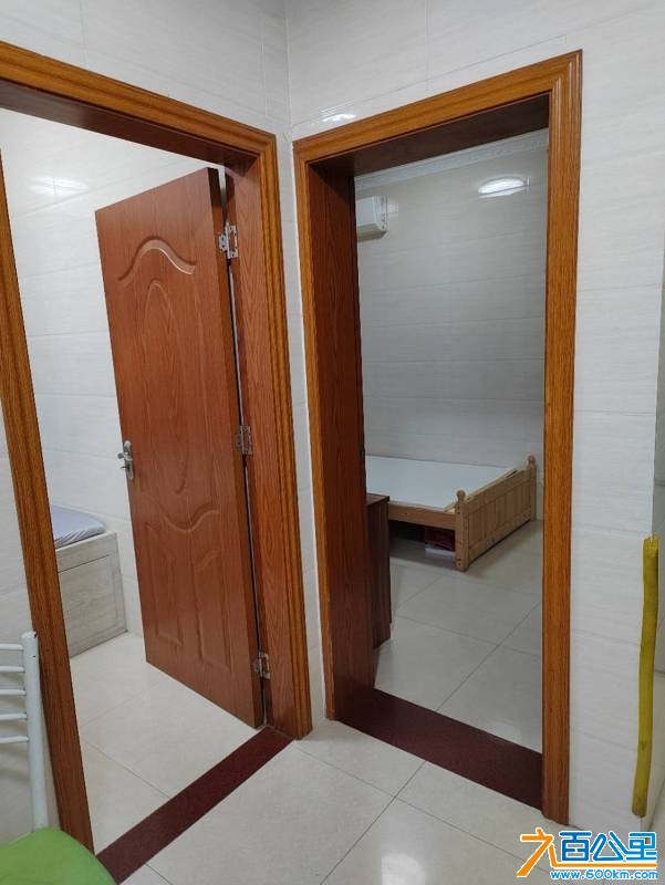 wechat_upload1771917312699d50003537b