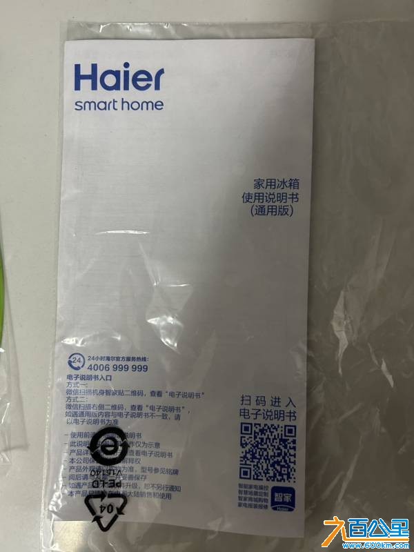 wechat_upload1771944006699db84650ffe