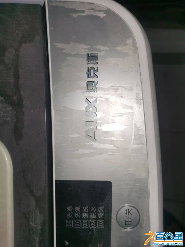 wechat_upload1771947275699dc50b518c9