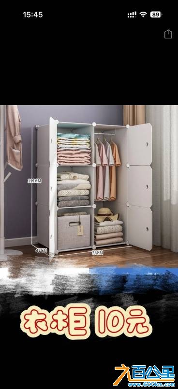 wechat_upload1772006868699eadd4dae24