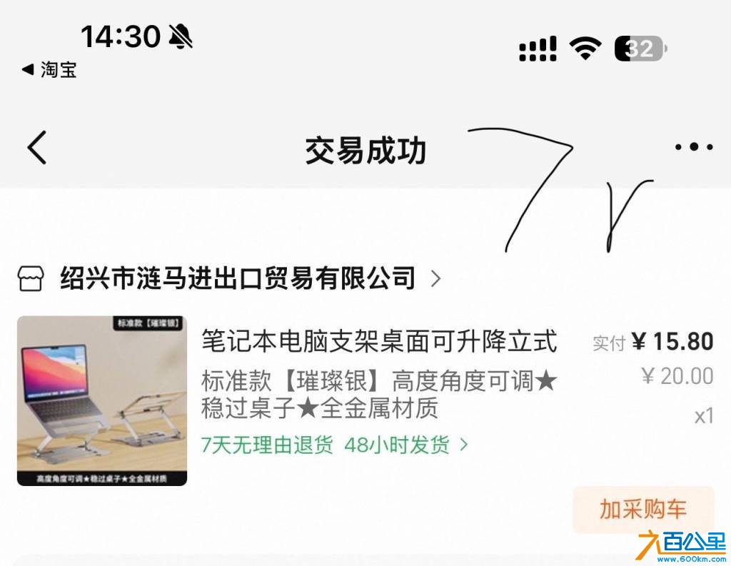 wechat_upload1772072817699faf71bb5ba