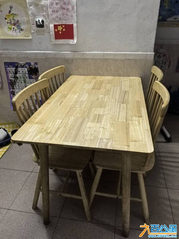 wechat_upload177216467969a116478dbca