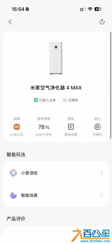 wechat_upload177235225169a3f2fb52db3