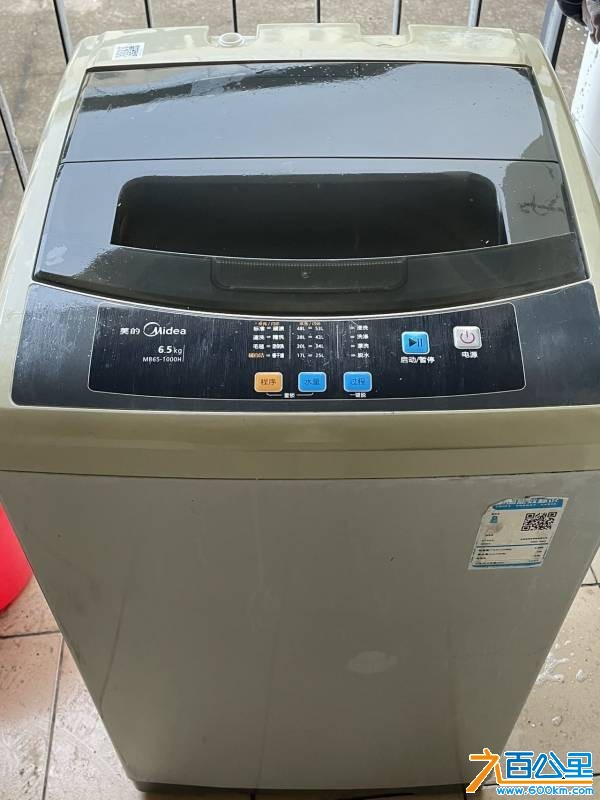 wechat_upload177235927369a40e6936ae6