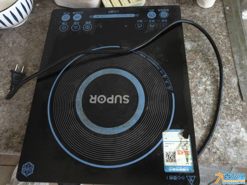 wechat_upload177241542469a4e9c0d7dd6