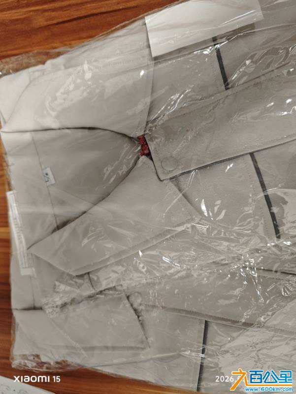 wechat_upload177280397669aad7889c2d5