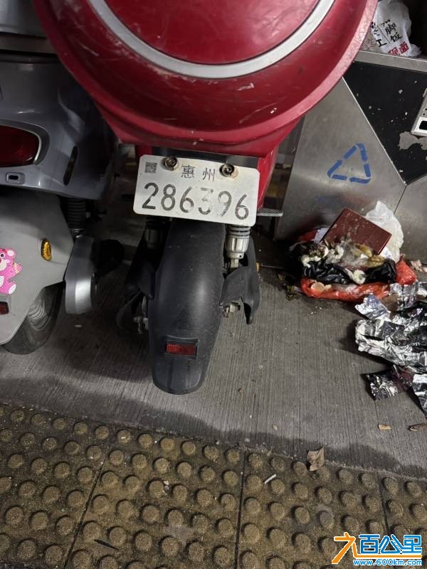 wechat_upload177284751669ab819cbbeb0