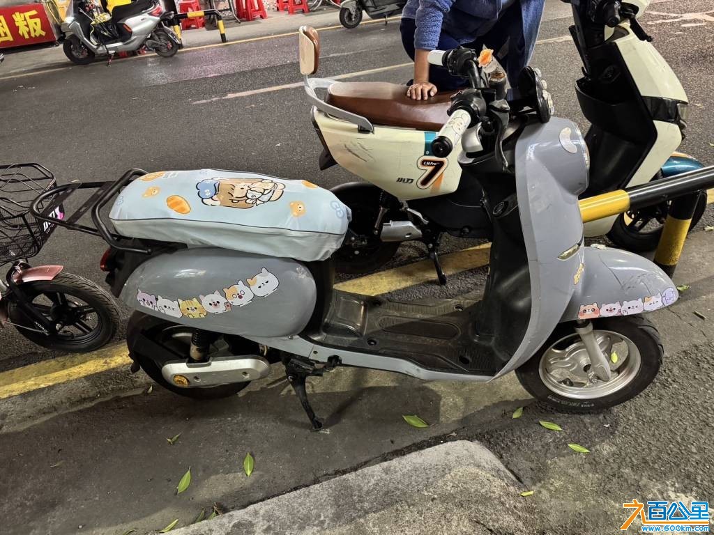 wechat_upload177293053669acc5e8060e9