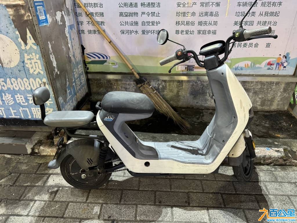 wechat_upload177293061569acc637e28b2