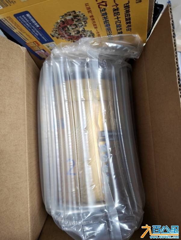 wechat_upload177302304269ae2f42c9649