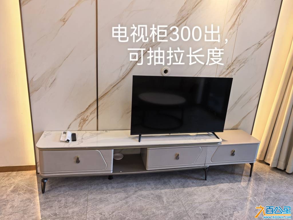 wechat_upload177310982369af823fea54d