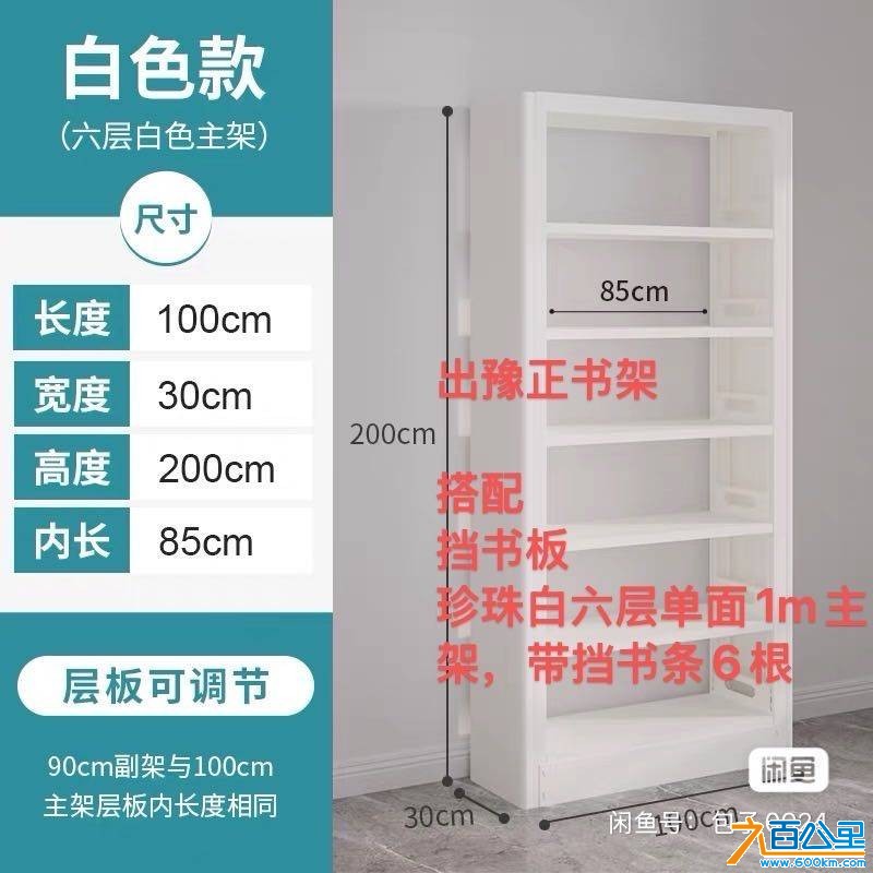 wechat_upload177311216369af8b6342361